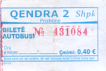 Communication of the city: Prishtinë (<i>Kosowo</i>) - ticket abverse. 