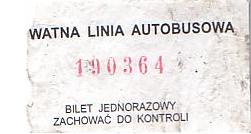 Communication of the city: Pruszcz Gdański (Polska) - ticket abverse