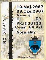 Communication of the city: Przemyśl (Polska) - ticket abverse. naklejka