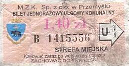 Communication of the city: Przemyśl (Polska) - ticket abverse. 