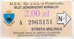 Communication of the city: Przemyśl (Polska) - ticket abverse. <IMG SRC=img_upload/_pasekIRISAFE.png alt="pasek IRISAFE">