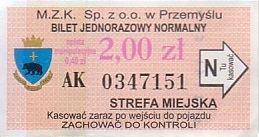 Communication of the city: Przemyśl (Polska) - ticket abverse. <IMG SRC=img_upload/_pasekIRISAFE.png alt="pasek IRISAFE">