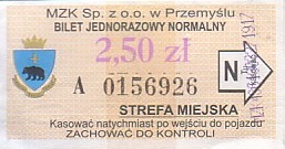 Communication of the city: Przemyśl (Polska) - ticket abverse. <IMG SRC=img_upload/_pasekIRISAFE6.png alt="pasek IRISAFE">