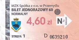 Communication of the city: Przemyśl (Polska) - ticket abverse