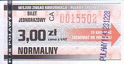 Communication of the city: Puławy (Polska) - ticket abverse. 