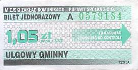 Communication of the city: Puławy (Polska) - ticket abverse