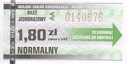 Communication of the city: Puławy (Polska) - ticket abverse