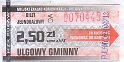 Communication of the city: Puławy (Polska) - ticket abverse. 
