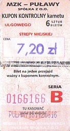 Communication of the city: Puławy (Polska) - ticket abverse. <IMG SRC=img_upload/_0karnetkk.png alt="kupon kontrolny karnetu">