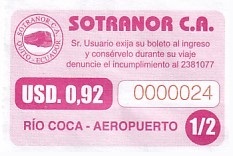 Communication of the city: Quito (Ekwador) - ticket abverse