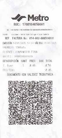 Communication of the city: Quito (Ekwador) - ticket abverse.