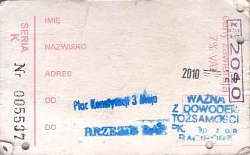 Communication of the city: Racibórz (Polska) - ticket reverse