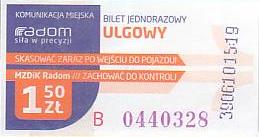 Communication of the city: Radom (Polska) - ticket abverse. <IMG SRC=img_upload/_pasekIRISAFE6.png alt="pasek IRISAFE">