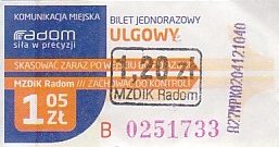 Communication of the city: Radom (Polska) - ticket abverse