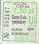 Communication of the city: Radom (Polska) - ticket abverse
