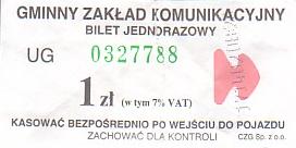 Communication of the city: Rędziny (Polska) - ticket abverse. 
