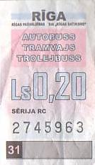 Communication of the city: Rīga  (Łotwa) - ticket abverse. 