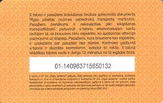 Communication of the city: Rīga (Łotwa) - ticket reverse
