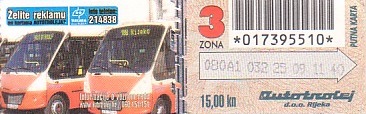 Communication of the city: Rijeka (Chorwacja) - ticket abverse. 