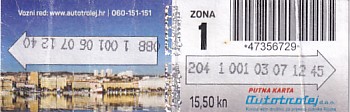 Communication of the city: Rijeka (Chorwacja) - ticket abverse
