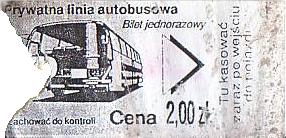 Communication of the city: Rogozino (Polska) - ticket abverse. 