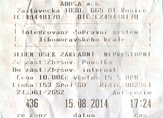 Communication of the city: Rosice (Czechy) - ticket reverse