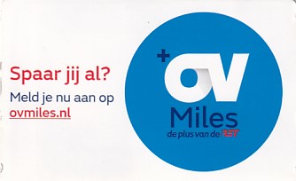 Communication of the city: Rotterdam (Holandia) - ticket abverse