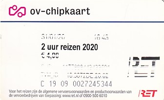 Communication of the city: Rotterdam (Holandia) - ticket reverse