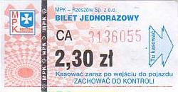 Communication of the city: Rzeszów (Polska) - ticket abverse. <IMG SRC=img_upload/_0wymiana3.png><IMG SRC=img_upload/_0wymiana2.png>