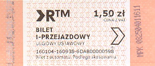 Communication of the city: Rzeszów (Polska) - ticket abverse