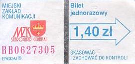 Communication of the city: Starogard Gdański (Polska) - ticket abverse. 