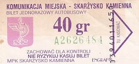 Communication of the city: Skarżysko-Kamienna (Polska) - ticket abverse. numerator dosunięty do ceny