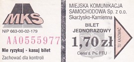 Communication of the city: Skarżysko-Kamienna (Polska) - ticket abverse. różowy numerator