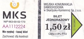 Communication of the city: Skarżysko-Kamienna (Polska) - ticket abverse. 