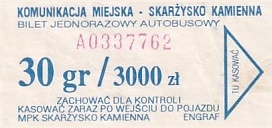 Communication of the city: Skarżysko-Kamienna (Polska) - ticket abverse. 