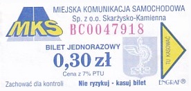 Communication of the city: Skarżysko-Kamienna (Polska) - ticket abverse. 