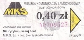 Communication of the city: Skarżysko-Kamienna (Polska) - ticket abverse. 