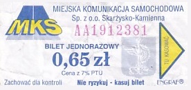 Communication of the city: Skarżysko-Kamienna (Polska) - ticket abverse. 