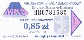 Communication of the city: Skarżysko-Kamienna (Polska) - ticket abverse. 