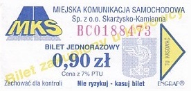 Communication of the city: Skarżysko-Kamienna (Polska) - ticket abverse. 