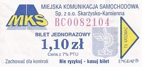 Communication of the city: Skarżysko-Kamienna (Polska) - ticket abverse. 