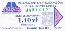 Communication of the city: Skarżysko-Kamienna (Polska) - ticket abverse. 