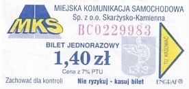 Communication of the city: Skarżysko-Kamienna (Polska) - ticket abverse. 