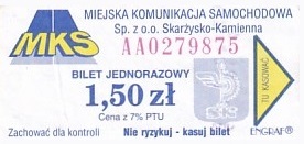 Communication of the city: Skarżysko-Kamienna (Polska) - ticket abverse. różowy numerator,
różnica na skanie właściwie niewidoczna