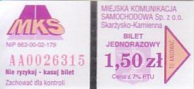 Communication of the city: Skarżysko-Kamienna (Polska) - ticket abverse. <IMG SRC=img_upload/_0wymiana1.png><IMG SRC=img_upload/_0wymiana2.png>