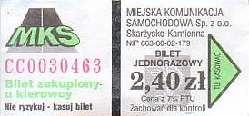 Communication of the city: Skarżysko-Kamienna (Polska) - ticket abverse
