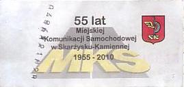 Communication of the city: Skarżysko-Kamienna (Polska) - ticket reverse