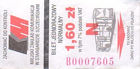 Communication of the city: Stargard (Polska) - ticket abverse. 