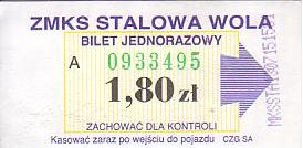 Communication of the city: Stalowa Wola (Polska) - ticket abverse