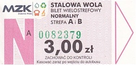 Communication of the city: Stalowa Wola (Polska) - ticket abverse